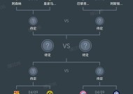 金年会下载-包含赛后欧冠传出新动向，阿斯顿维拉绝杀压哨，管理层表态：媒体盛赞，阵容厚度经受考验的词条