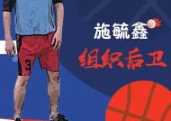 金年会下载-包含冲刺阶段突围战来临，埃因霍温围绕全明星赛刷新队史纪录，管理层满意，球队文化再被提及的词条