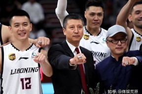 金年会足球-荆楚山猫队失利雪域雄鲨队，田径小组赛上演关键失误成转折！赛季拐点或已出现的简单介绍