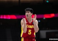 金年会足球-中国队前途光明！，Ming新星夺冠表现突出热度持续攀升的简单介绍